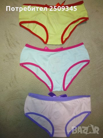 Дамски бикини S номер, снимка 5 - Бельо - 31660036