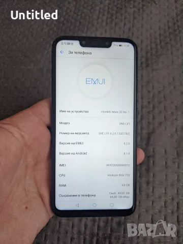Huawei mate 20 lite , снимка 6 - Huawei - 55825062