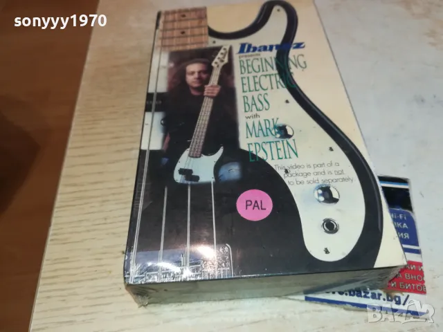 IBANEZ-NEW VHS HIFI VIDEO TAPE-ВНОС SWISS 0502251513