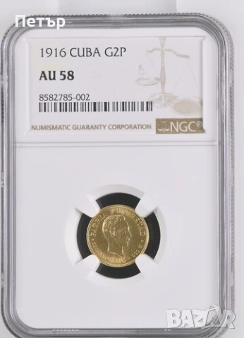 2 песо Куба 1916 година AU 58, снимка 2 - Нумизматика и бонистика - 51366285