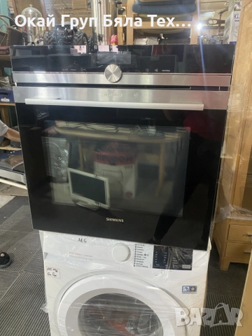 фурна Siemens IQ700
