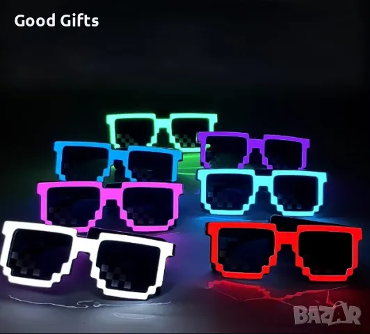Светещи очила Minecraft стил – 9 режима, разноцветни