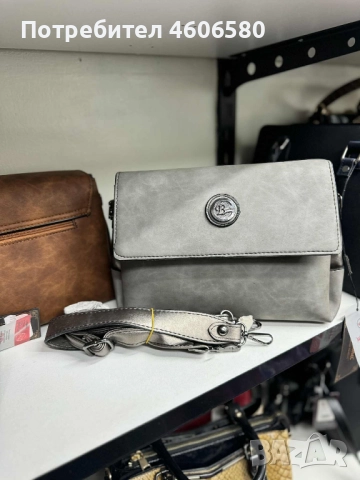 „Малка дамска чанта – ежедневна – сива/бежова/черна | Спиди и Еконт“, снимка 3 - Чанти - 52961338