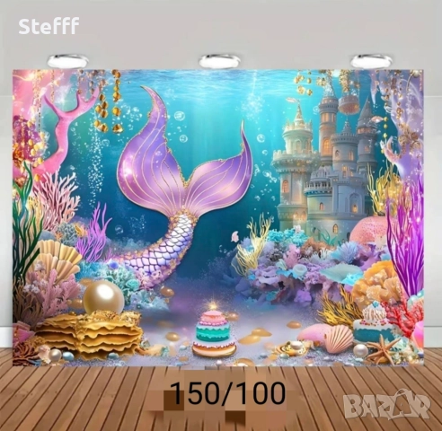 Банери за рожден ден на дете, снимка 5 - Други - 52548340