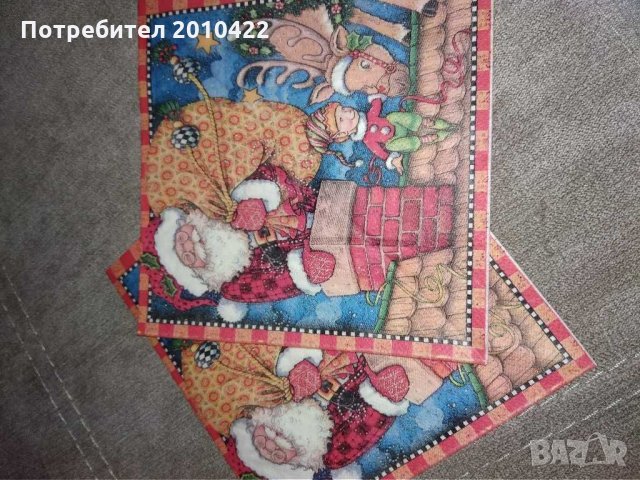 Картинки от дъвки Турбо,салфетки, чипове Чипикао,стикери Билла, снимка 7 - Колекции - 29635684