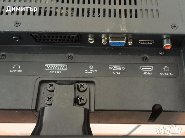 4бр. телевизори 37", 32" и 24", снимка 8 - Телевизори - 53021983