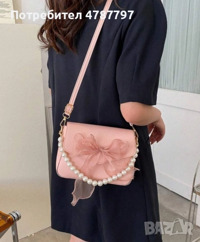 Малка розова чанта, снимка 2 - Чанти - 54093356