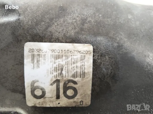 Mercedes Benz скоростна кутия , снимка 13 - Части - 50433665