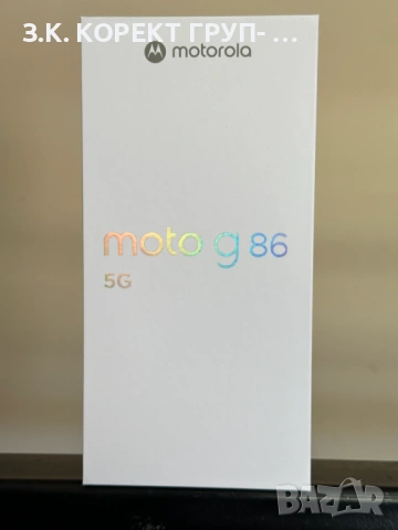 НОВ Motorola Moto G86 5G (256GB / 8GB RAM), снимка 7 - Motorola - 54310979