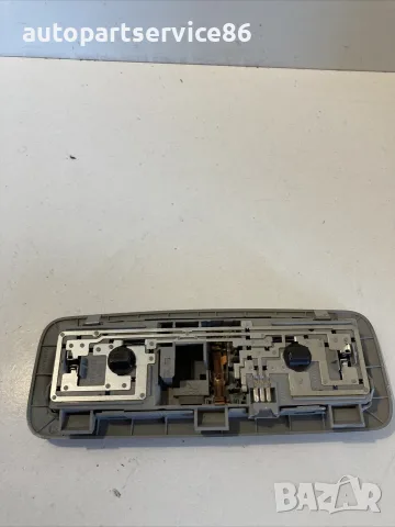 Предна вътрешна лампа за четене 8310-1 за Nissan Pathfinder 2.5 DCI 2009, снимка 2 - Части - 55888204