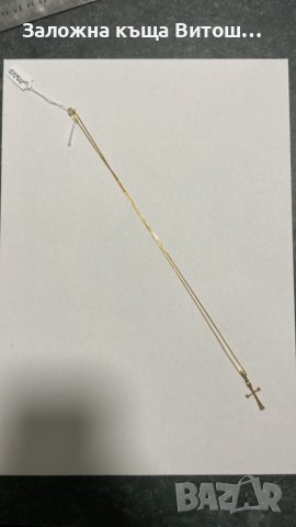 Златен синджир с висулка кръст 14к / 1.95 гр., снимка 1 - Колиета, медальони, синджири - 42853267