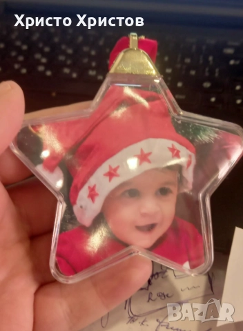 Персонализирана коледна топка със снимка – Топка/Сърце/Звезда