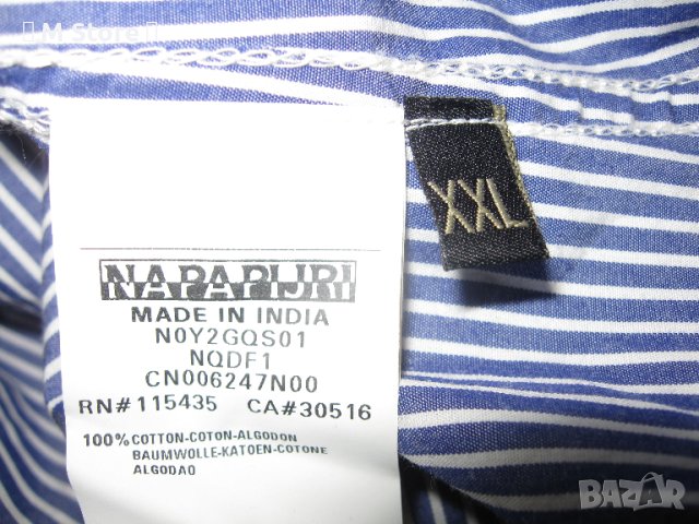 Napapijri мъжка риза XXL размер, снимка 7 - Ризи - 44517424