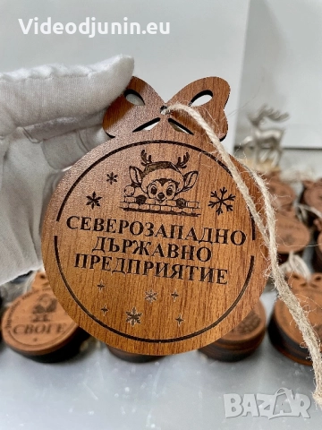 Коледна топка, снимка 5 - Сувенири от дърво - 48166037