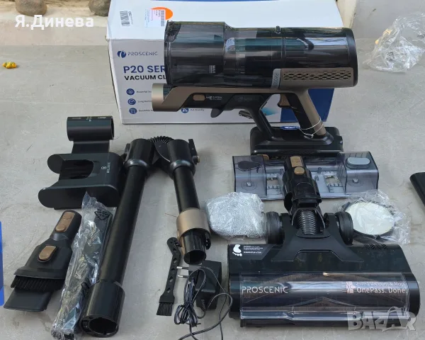 Правостояща прахосмукачка Proscenic P20 2v1, снимка 4 - Прахосмукачки - 56112492