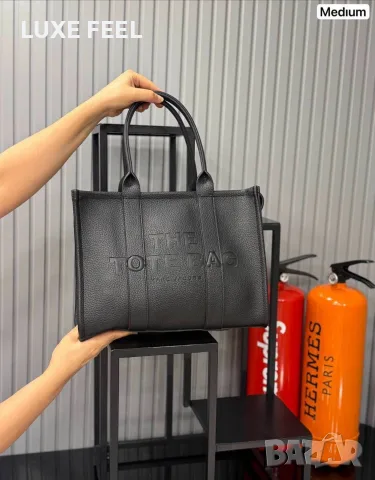 Marc Jacobs ⚜️Дамски Чанти 