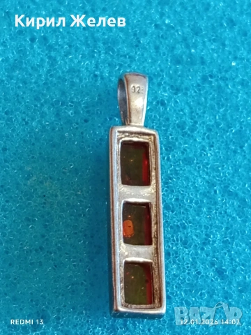 Сребърна висулка с инкрустиран Балтийски кехлибар цвят коняк майсторска изработка 52200, снимка 6 - Колиета, медальони, синджири - 53072741