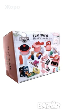 КУХНЕНСКИ КОМПЛЕКТ ЗА ГОТВЕНЕ КН2598