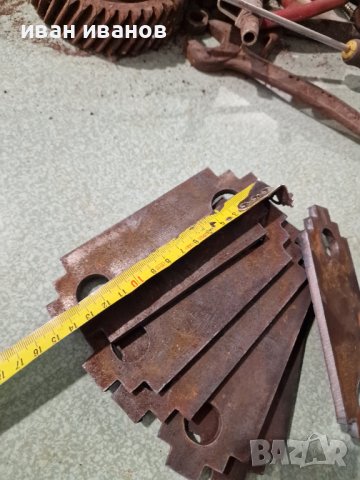 Чукове за Форажомелка , снимка 5 - Селскостопанска техника - 40823521