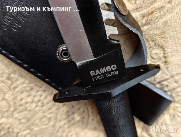 Нож за оцеляване -  RAMBO I / RAMBO II, снимка 17 - Ножове - 16507766