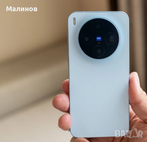 Vivo X300 5G Dual sim глобален, e-sim, Android auto, 6040mAh батерия от Get Mobile , снимка 5 - Телефони с две сим карти - 47746111