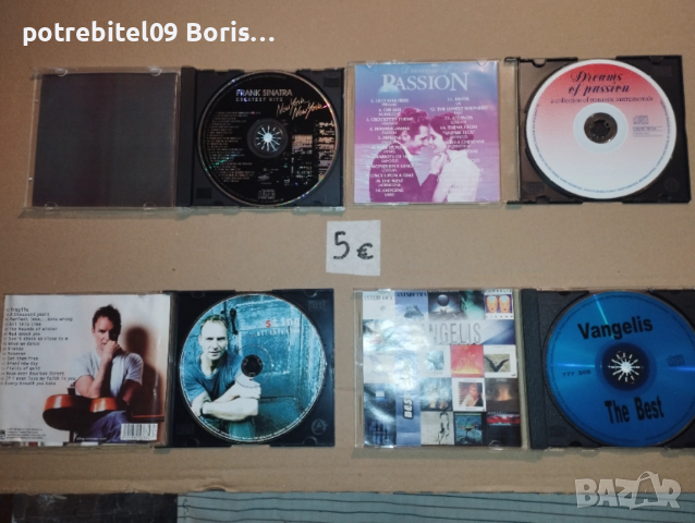 Музика.Добре запазени CD, снимка 10 - CD дискове - 53411677