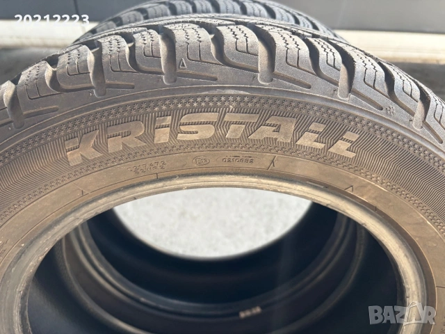 2 броя зимни гуми Fulda 175/65/15, снимка 9 - Гуми и джанти - 54123596