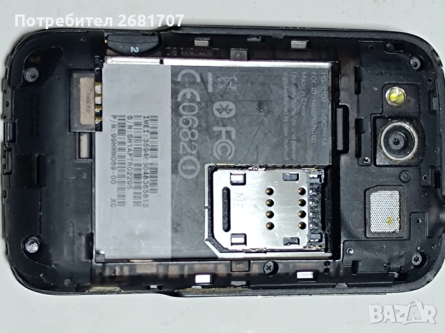 телефон HTC Wildfire S (PG-76100), снимка 3 - HTC - 52323562