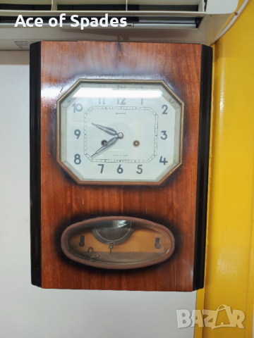 Стар Руски Стенен Часовник ЯНТАР Сделано в СССР Работещ 