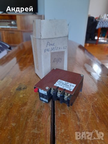 Старо Термично реле P-16 #3