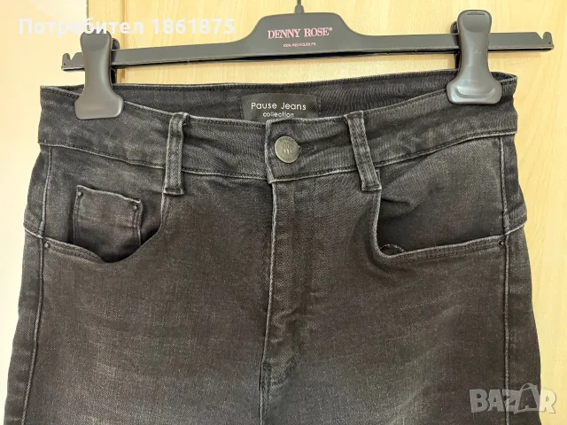 Дамски дънки PAUSE 👖JEANS , снимка 7 - Дънки - 56471892