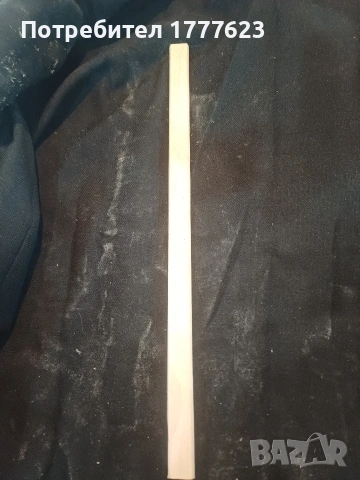 Дървени елементи