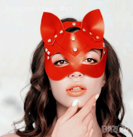 Промоция -10% 🎀Секси кожен корсет с прашка , снимка 5 - Бельо - 44760431