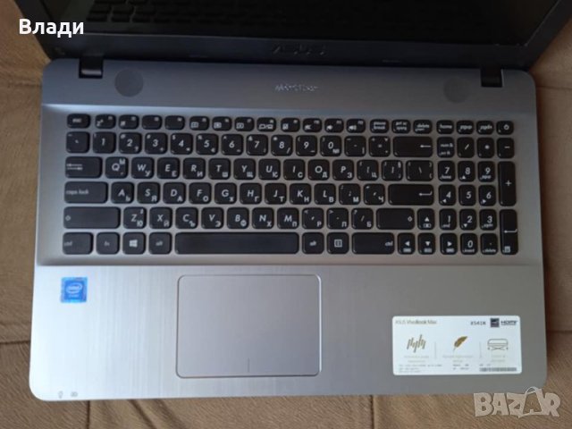 ASUS VivoBook X541N 4 часа батерия 1TB HDD , снимка 2 - Лаптопи за дома - 42235679