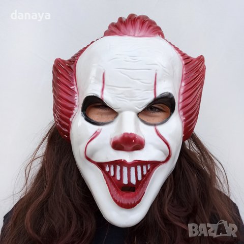 3095 Halloween парти маска Клоун, снимка 1 - Други - 38113650
