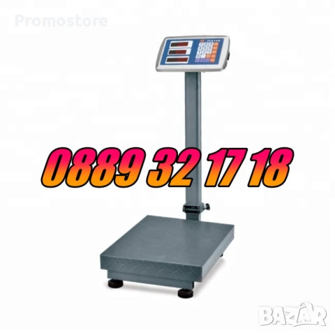 Електронен кантар до 1000 кг, кантар с платформа до 1 тон, снимка 2 - Везни - 51313860