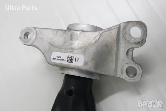 Десен носач BMW F70,F74,U06,U25,U12,U11,U10 8846544 , снимка 9 - Части - 50373169