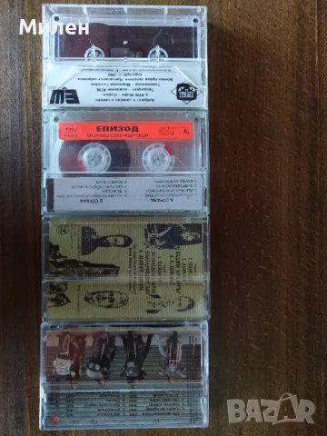 Български редки касети БТР ,EРA , Епизод ,Холера , снимка 10 - Аудио касети - 38825881