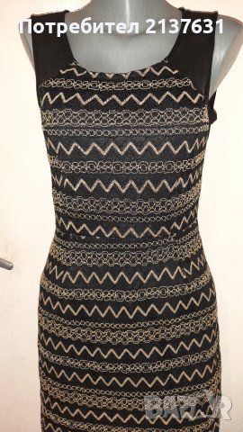 ДАМСКА  ЕЛЕГАНТНА РОКЛЯ Размер М , снимка 3 - Рокли - 42144797
