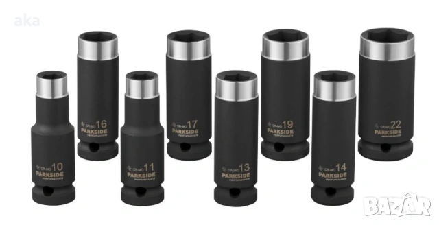 PARKSIDE PERFORMANCE® Комплект ударни вложки PSNP 8 C3, 8 части, снимка 2 - Други инструменти - 53930143