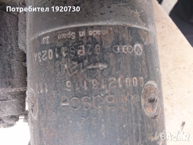 Радиатор с перки - VW Transporter/Caravelle 2.4 D, снимка 6 - Части - 39925549