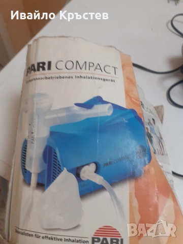 Продавам компресорен инхалатор