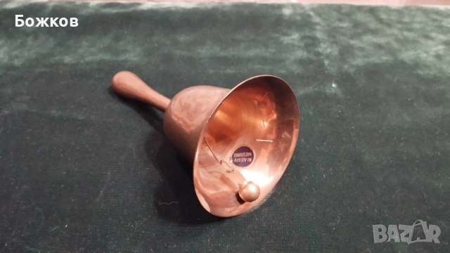 камбанка месинг, снимка 3 - Антикварни и старинни предмети - 52547587