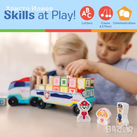 Дървен камион с кубчета с азбуката Melissa & Doug Сортер камион с аксесоари Paw Patrol, снимка 8 - Образователни игри - 48795452