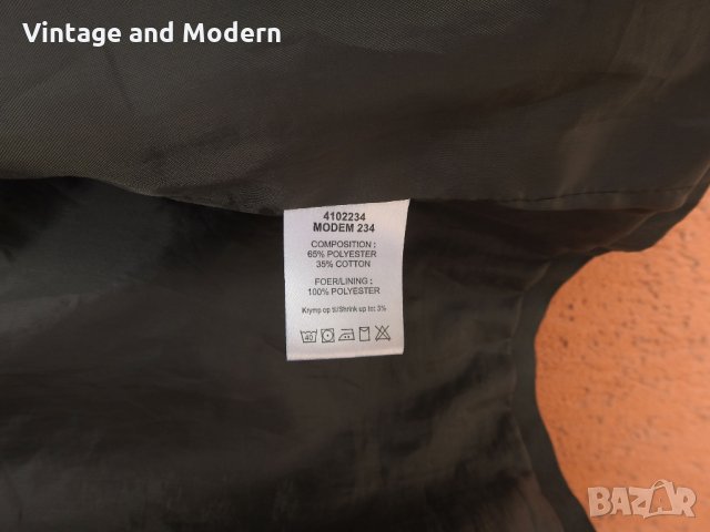 DWG детско яке парка (16) Дания, снимка 7 - Детски якета и елеци - 34351079