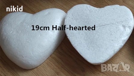 Половин плоско сърце 14 см  от стиропор стиропорено за ръчна изработка декорация Свети Валентин, снимка 2 - Други - 31540357