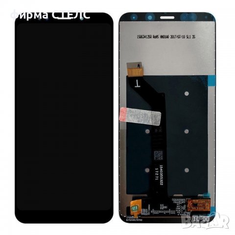 Нов тъч скрийн дисплей Xiaomi Redmi 5 Plus, снимка 1 - Резервни части за телефони - 40190653