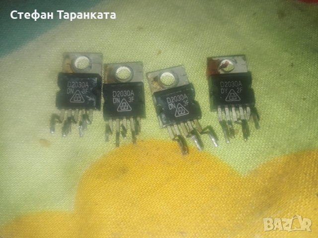 Транзистори-D2030A-части за аудио усилватели и аудио уредби, снимка 3 - Други - 42868758