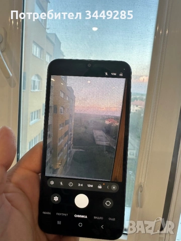 Samsung A25 , снимка 8 - Samsung - 54282534