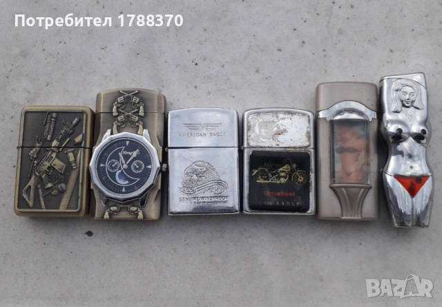 Стари запалки лот